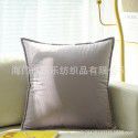 Thickened plush sofa, pillow, cushion cover, office waist pillow, cashmere velvet bed pillow, square core manufacturer 
