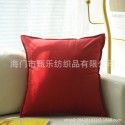 Thickened plush sofa, pillow, cushion cover, office waist pillow, cashmere velvet bed pillow, square core manufacturer 