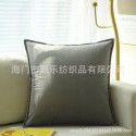 Thickened plush sofa, pillow, cushion cover, office waist pillow, cashmere velvet bed pillow, square core manufacturer 