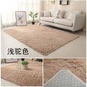 Carpet bedroom is fully covered with Nordic ins living room, tea table, bedside girl room, under the bed, plush net, red blanket floor mat 