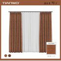 Original Natural Tales of Tianwo Light Milk Tea Leaf Jacquard Blackout Keqiao Curtains Modern Simple Bedroom Curtains 