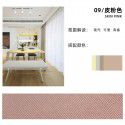 Nordic fishbone pattern curtain shading bedroom living room window small red book recommendation ins restaurant hotel net red fabric 