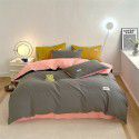 New Four Piece Set Four Season Student Three Piece Set Solid Color Fitted Sheet Double Duvet Cover 