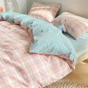Cotton wash cotton bed four piece set 100 cotton summer Japanese simple bed linen three piece set white quilt cover sheet 4 