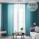 Curtain and window screen are light transmissive and impermeable, 100 gauze white screen is thickened, finished bedroom partition screen, floating window and balcony screen% 