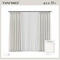 Original Natural Tales of Tianwo Light Milk Tea Leaf Jacquard Blackout Keqiao Curtains Modern Simple Bedroom Curtains 