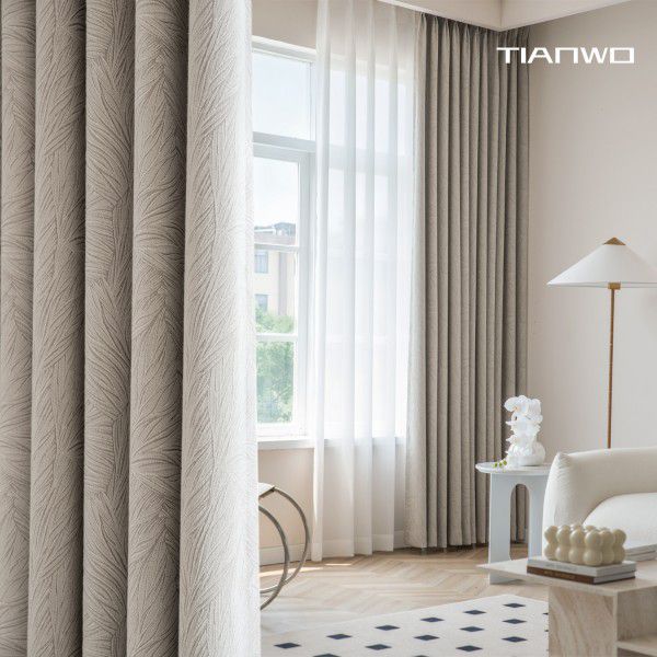 Original Natural Tales of Tianwo Light Milk Tea Leaf Jacquard Blackout Keqiao Curtains Modern Simple Bedroom Curtains 