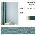 Nordic fishbone pattern curtain shading bedroom living room window small red book recommendation ins restaurant hotel net red fabric 