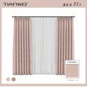 Original Natural Tales of Tianwo Light Milk Tea Leaf Jacquard Blackout Keqiao Curtains Modern Simple Bedroom Curtains 