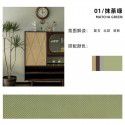 Nordic fishbone pattern curtain shading bedroom living room window small red book recommendation ins restaurant hotel net red fabric 
