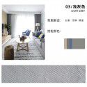 Nordic fishbone pattern curtain shading bedroom living room window small red book recommendation ins restaurant hotel net red fabric 