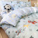 Cotton quilt cover, single piece, 100% cotton, 150x200, student dormitory, single person, 1.5 sheets, bed sheet, quilt cover, 200x230 
