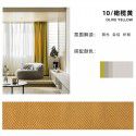 Nordic fishbone pattern curtain shading bedroom living room window small red book recommendation ins restaurant hotel net red fabric 