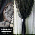 Lace window screen, finished jacquard yarn, French, Korean, American, pastoral, white screen curtain, door curtain, floating window bedroom 
