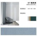 Nordic fishbone pattern curtain shading bedroom living room window small red book recommendation ins restaurant hotel net red fabric 