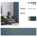 Nordic fishbone pattern curtain shading bedroom living room window small red book recommendation ins restaurant hotel net red fabric 