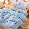 Thickened warm keeping pure cotton buffed four piece cotton quilt cover sheet 1.5/1.8m simple three piece bedding set 