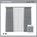 Original Natural Tales of Tianwo Light Milk Tea Leaf Jacquard Blackout Keqiao Curtains Modern Simple Bedroom Curtains 