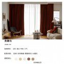 919 Australian wool burnt sugar curtain retro living room bedroom shading thickened velvet velvet 