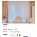 919 Australian wool burnt sugar curtain retro living room bedroom shading thickened velvet velvet 