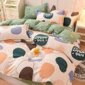 Thickened warm keeping pure cotton buffed four piece cotton quilt cover sheet 1.5/1.8m simple three piece bedding set 