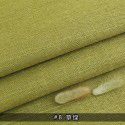 Cotton and linen tablecloth plain color thickened linen sofa fabric color coarse linen fabric old coarse canvas DIY manufacturer 