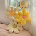 Small Daisy Flower Pillow ins Cute Sunflower Plush Cushion Sofa Float Window Living Room Cushion Pillow Bedroom 