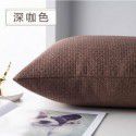 Pillow cover thickened color simple pillow sitting room sofa cushion office bedside cloth waist pillow back 
