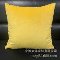 Simple solid velvet throw pillow light luxury super soft cushion cover sofa backrest cover 