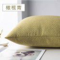 Pillow cover thickened color simple pillow sitting room sofa cushion office bedside cloth waist pillow back 