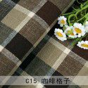 Cotton and linen tablecloth plain color thickened linen sofa fabric color coarse linen fabric old coarse canvas DIY manufacturer 