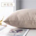 Pillow cover thickened color simple pillow sitting room sofa cushion office bedside cloth waist pillow back 