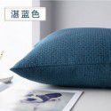 Pillow cover thickened color simple pillow sitting room sofa cushion office bedside cloth waist pillow back 