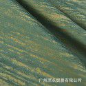 Luxury high-grade velvet curtain Matcha gray gilding texture Dutch velvet thickened retro cream shading curtain