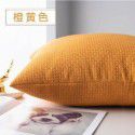 Pillow cover thickened color simple pillow sitting room sofa cushion office bedside cloth waist pillow back 