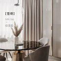 Thickened high-precision chenille curtain light luxury modern living room high shading window thermal insulation wind insulation curtain cloth