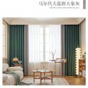 Pure color modern simplicity Nordic network red herringbone pattern chenille curtain finished living room bedroom window shade