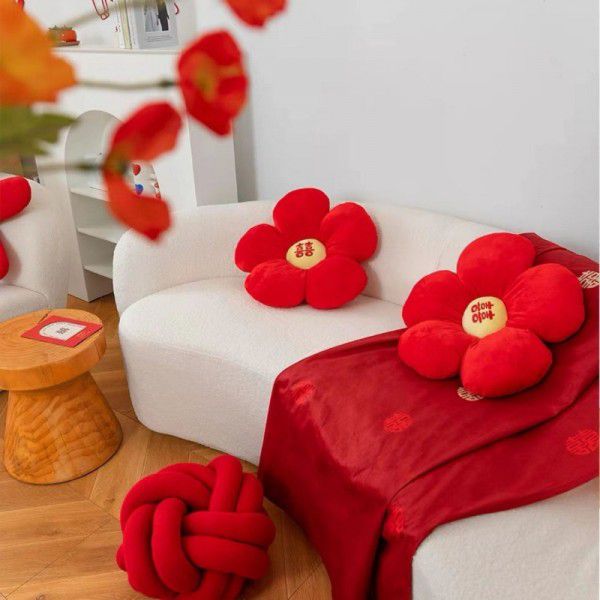 Small Red Flower Wedding Plush Happy Character Pillow A Pair of Wedding Rooms, Sofas, Living Rooms, Creative Couples, Bed Pillows Wholesale