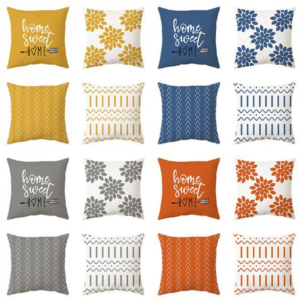 Amazon Cross border Simple Geometric Throw Pillow Cover Nordic Home Decoration Throw Pillow Office Auto Cushion Issuing 