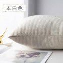 Pillow cover thickened color simple pillow sitting room sofa cushion office bedside cloth waist pillow back 