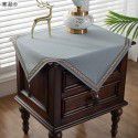 Chinese square bedside table cloth, light and luxurious, square tea table cover, plain color, small square table cloth 