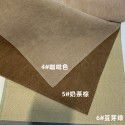 Pure color modern simplicity Nordic network red herringbone pattern chenille curtain finished living room bedroom window shade