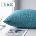 Pillow cover thickened color simple pillow sitting room sofa cushion office bedside cloth waist pillow back 