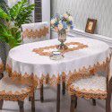 European Lace Living Room Simple Tea Table Table Cloth Hotel Household Round Round Table Table Cloth Light Luxury Fabric 