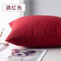 Pillow cover thickened color simple pillow sitting room sofa cushion office bedside cloth waist pillow back 