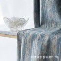 Luxury high-grade velvet curtain Matcha gray gilding texture Dutch velvet thickened retro cream shading curtain