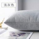 Pillow cover thickened color simple pillow sitting room sofa cushion office bedside cloth waist pillow back 