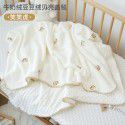 Children's blanket, milk wool, bean blanket, baby comforter blanket, baby quilt, warm and breathable blanket 