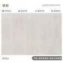 Tongxing Ganglong Wholesale Luxury High end Quiet Wind Living Room Sofa Tea Table Carpet Nordic INS Minimal Bedroom