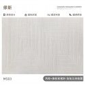 Tongxing Ganglong Wholesale Luxury High end Quiet Wind Living Room Sofa Tea Table Carpet Nordic INS Minimal Bedroom